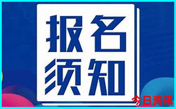 夏天哪个地方凉快